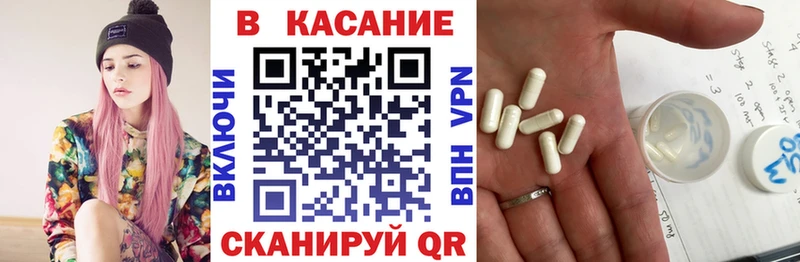Где купить Агидель KRAKEN tor Меф Альфа ПВП