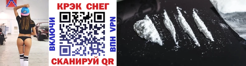 COCAIN VHQ  Агидель 