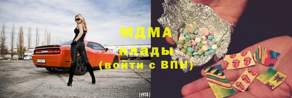 МДПВ Алексин