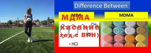 spice Алзамай