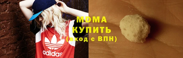 МДПВ Алексин