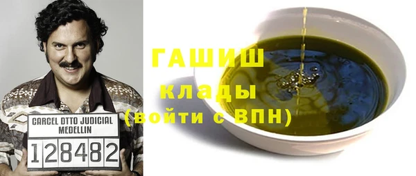 spice Алзамай