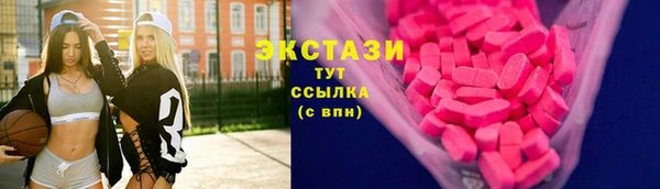 spice Алзамай