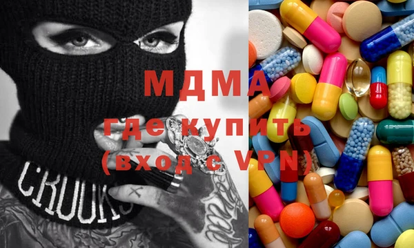 МДПВ Алексин