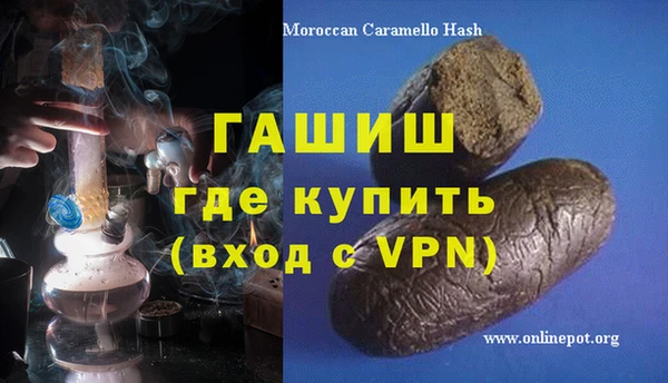 spice Алзамай