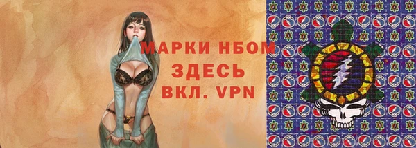 spice Алзамай