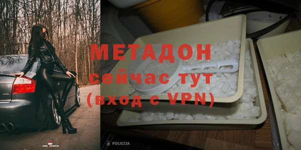 МДПВ Алексин