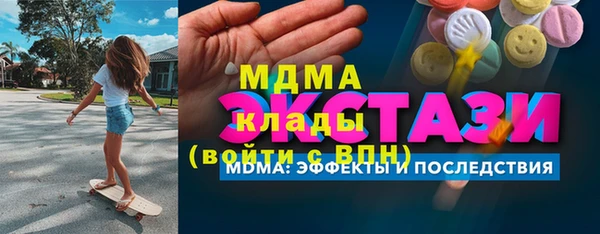 МДПВ Алексин