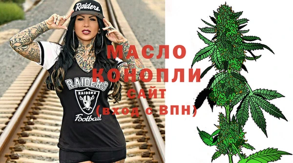 МДПВ Алексин