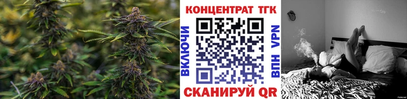 хочу   гидра ссылка  Дистиллят ТГК Wax  Агидель 