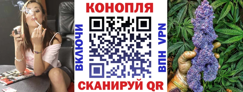 Бошки Шишки планчик  ссылка на мегу ссылки  shop как зайти  Агидель 